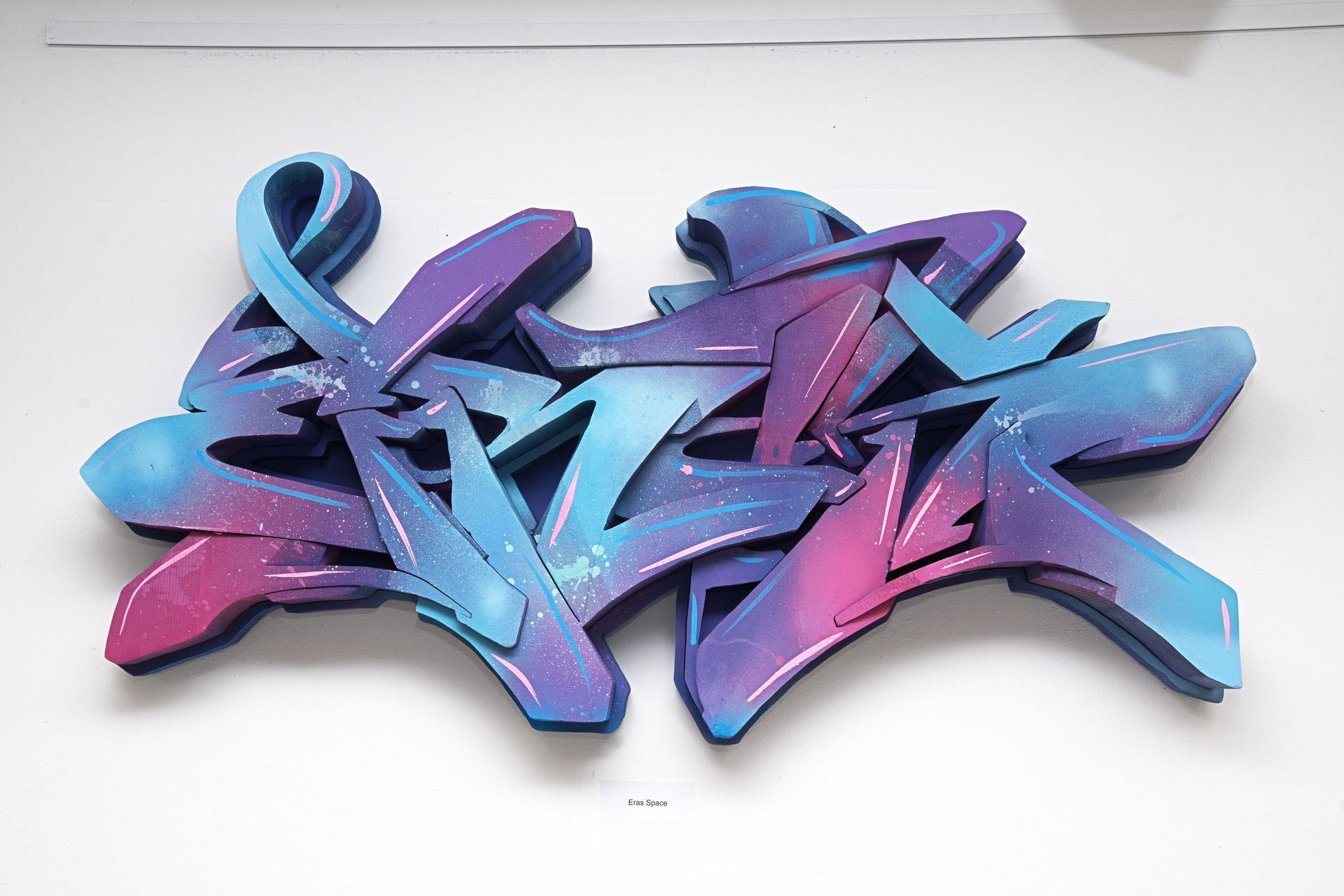 Eras Space