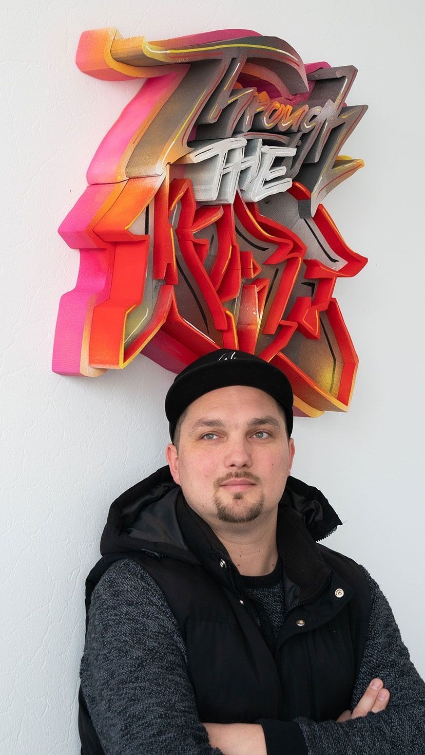 Portrait von Marco Holzinger aka. ERAS
